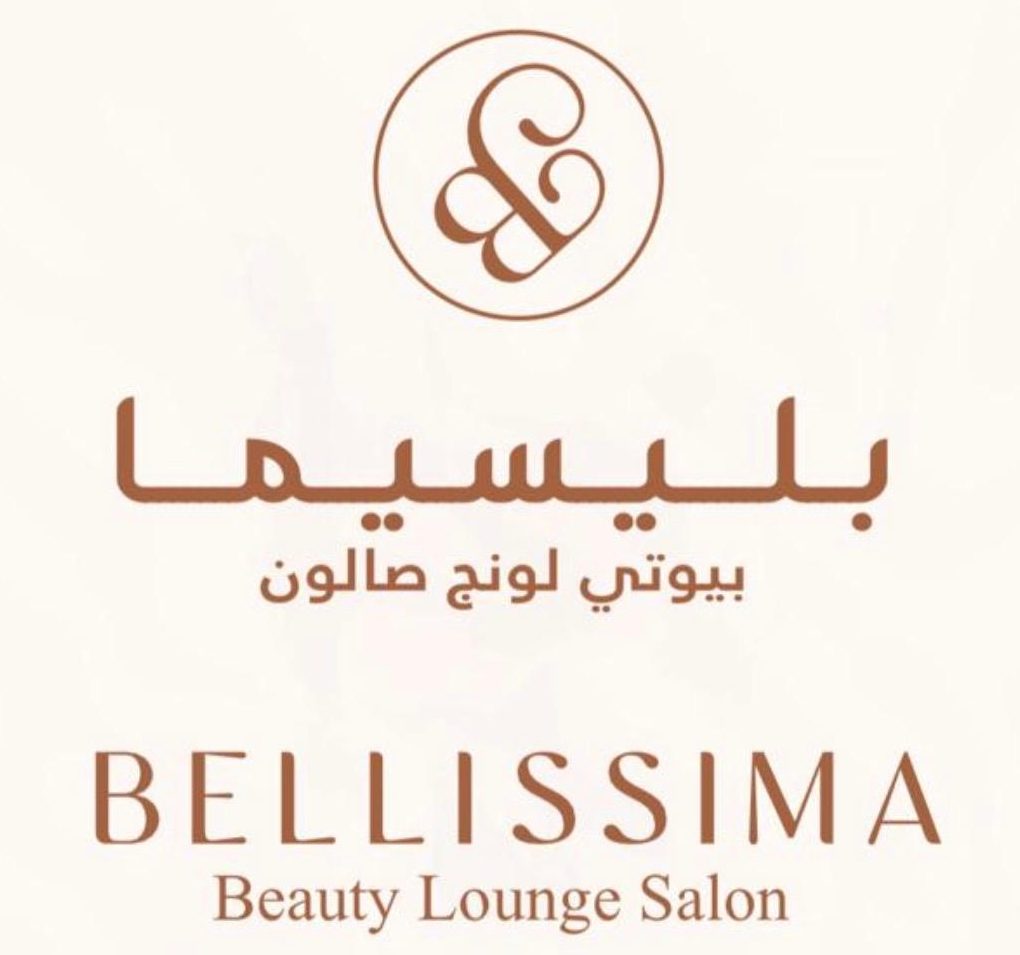 Bellissima Beauty Lounge